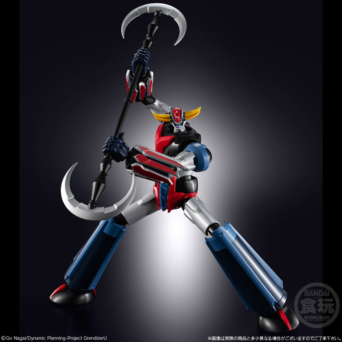 【中古即納】[PTM] (食玩)SMP[SHOKUGAN MODELING PROJECT] グレンダイザー グレンダイザーU プラモデル バンダイ(20241125)