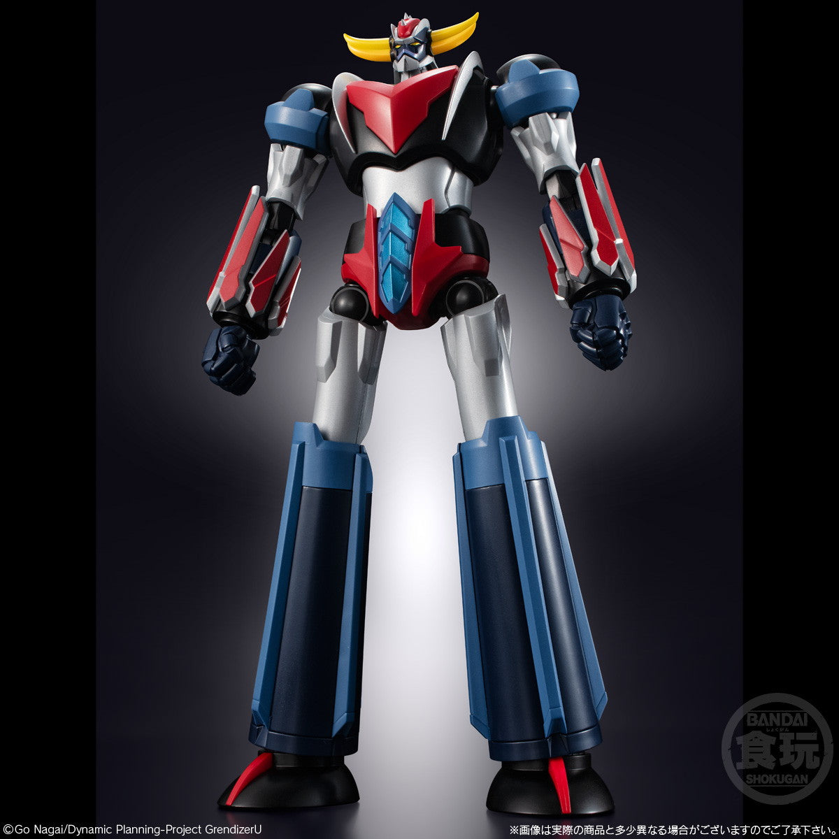 【中古即納】[PTM] (食玩)SMP[SHOKUGAN MODELING PROJECT] グレンダイザー グレンダイザーU プラモデル バンダイ(20241125)