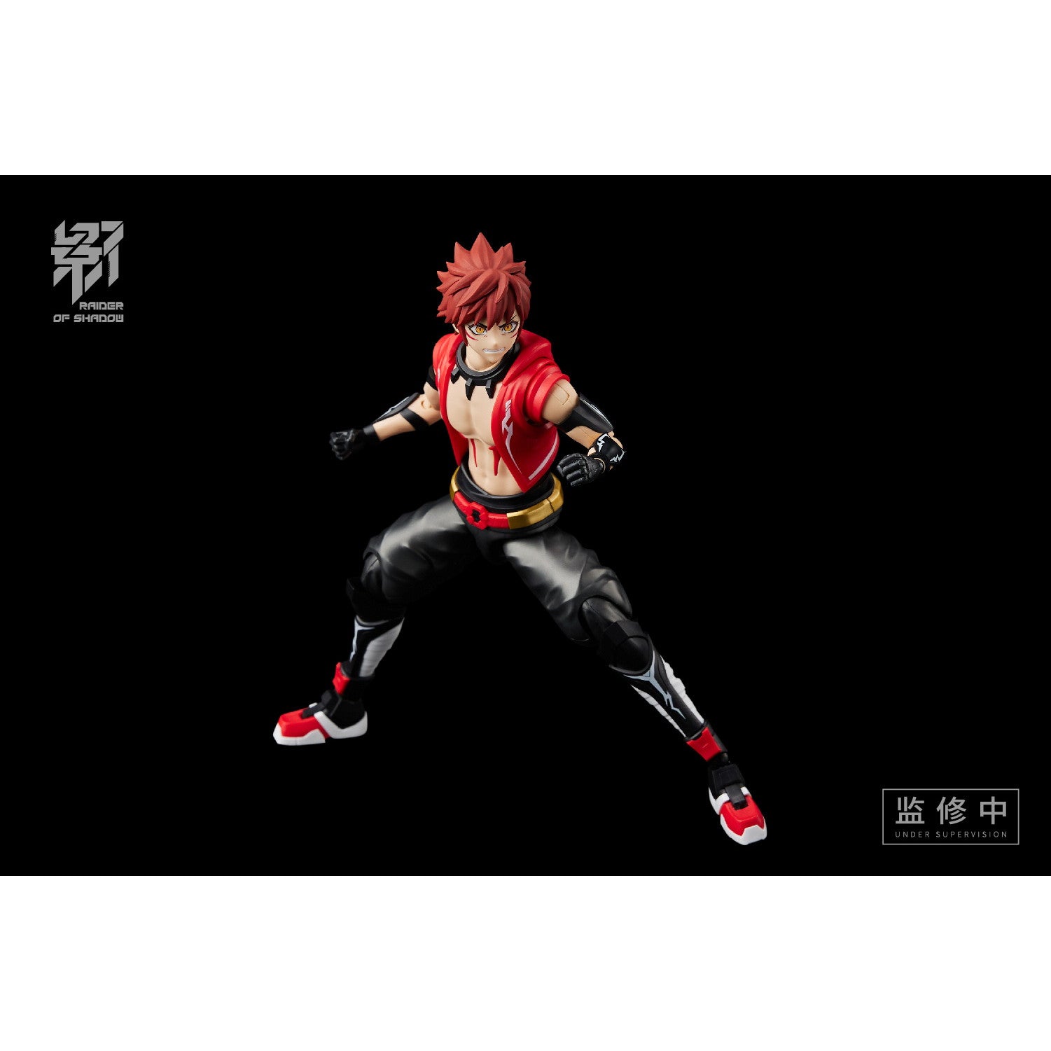 【新品即納】[PTM] RAIDER OF SHADOW RS-09 申猴 プラスチックモデルキット プラモデル MS GENERAL(将魂姫) (20241031)