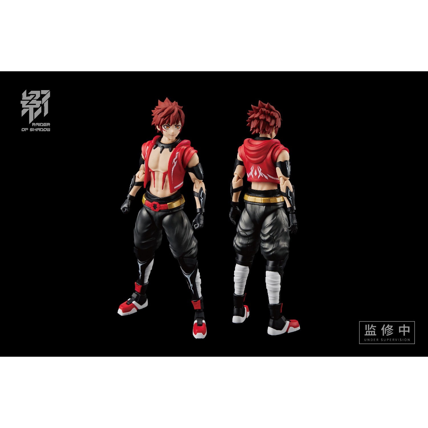 【新品即納】[PTM] RAIDER OF SHADOW RS-09 申猴 プラスチックモデルキット プラモデル MS GENERAL(将魂姫) (20241031)