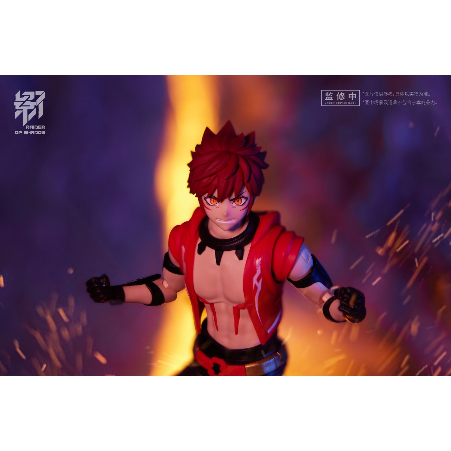 【新品即納】[PTM] RAIDER OF SHADOW RS-09 申猴 プラスチックモデルキット プラモデル MS GENERAL(将魂姫) (20241031)