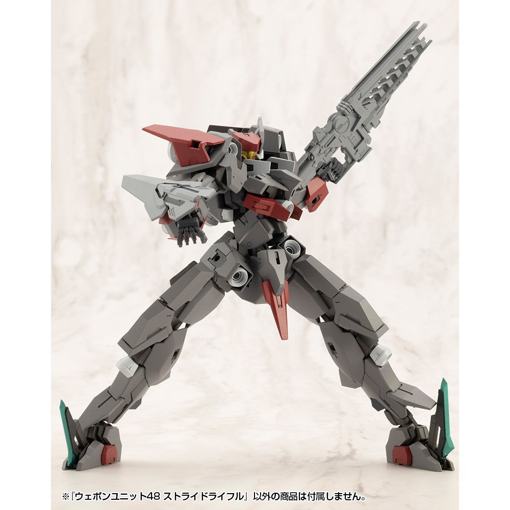 【新品即納】[PTM] (再販) M.S.G モデリングサポートグッズ ウェポンユニット48 ストライドライフル プラモデル用アクセサリ(MW48J) コトブキヤ(20260131)