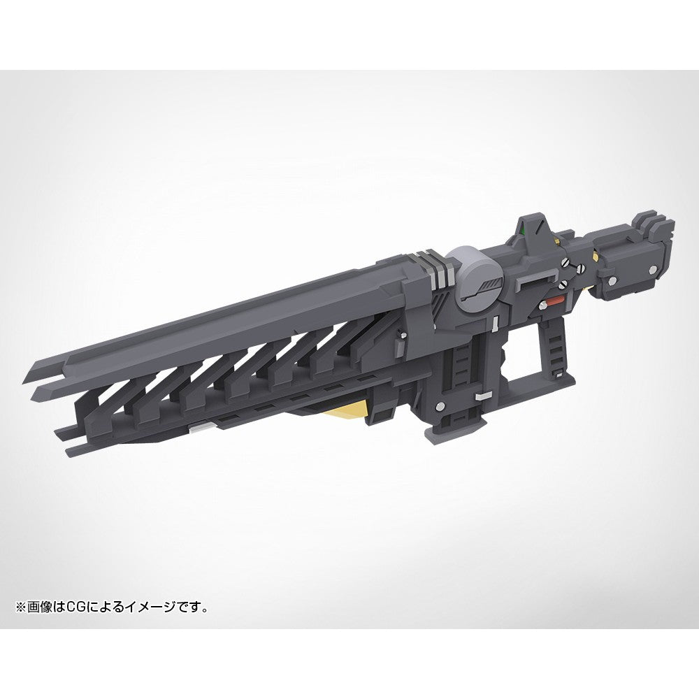 【新品即納】[PTM] (再販) M.S.G モデリングサポートグッズ ウェポンユニット48 ストライドライフル プラモデル用アクセサリ(MW48J) コトブキヤ(20260131)