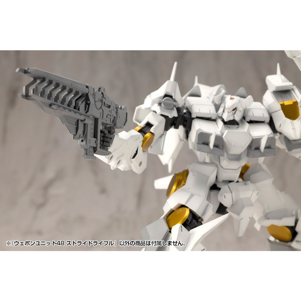 【新品即納】[PTM] (再販) M.S.G モデリングサポートグッズ ウェポンユニット48 ストライドライフル プラモデル用アクセサリ(MW48J) コトブキヤ(20260131)