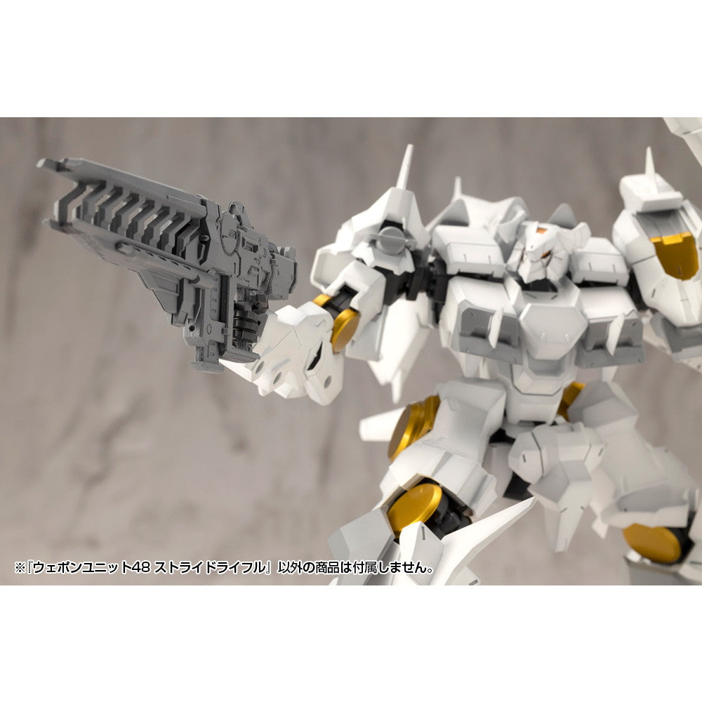 【中古即納】[PTM] M.S.G モデリングサポートグッズ ウェポンユニット48 ストライドライフル プラモデル用アクセサリ(MW48J) コトブキヤ(20250129)