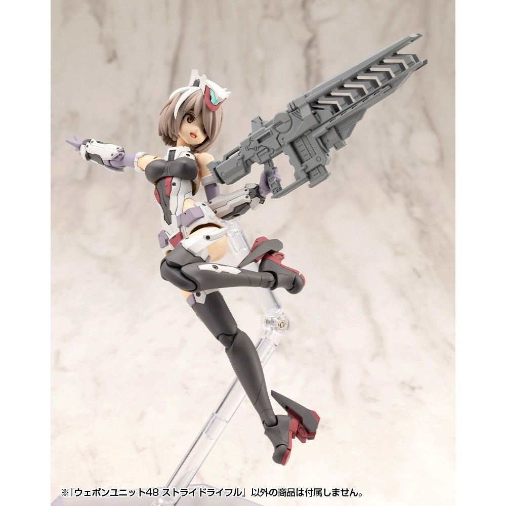 【新品即納】[PTM] (再販) M.S.G モデリングサポートグッズ ウェポンユニット48 ストライドライフル プラモデル用アクセサリ(MW48J) コトブキヤ(20260131)