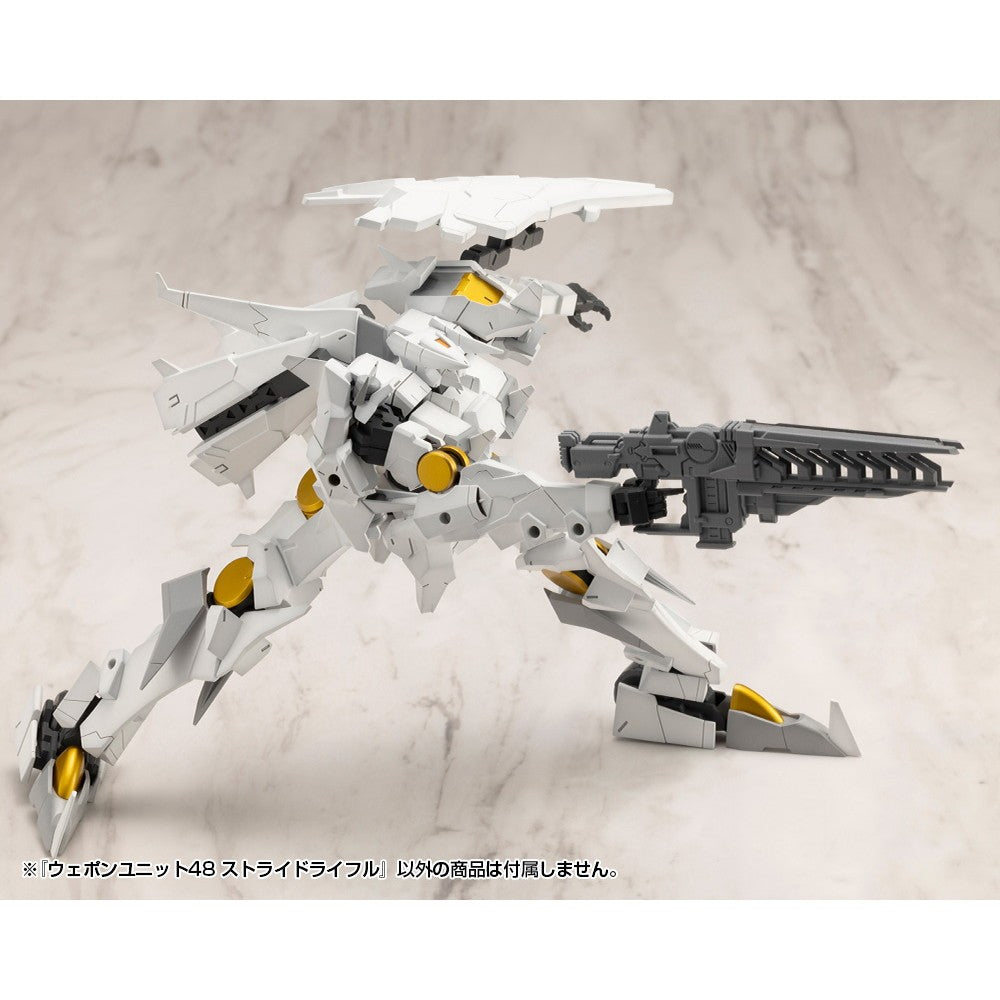 【新品即納】[PTM] (再販) M.S.G モデリングサポートグッズ ウェポンユニット48 ストライドライフル プラモデル用アクセサリ(MW48J) コトブキヤ(20260131)