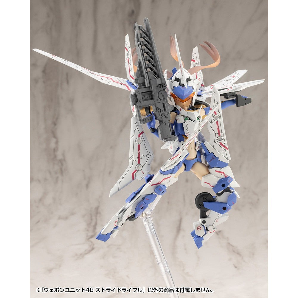 【新品即納】[PTM] (再販) M.S.G モデリングサポートグッズ ウェポンユニット48 ストライドライフル プラモデル用アクセサリ(MW48J) コトブキヤ(20260131)