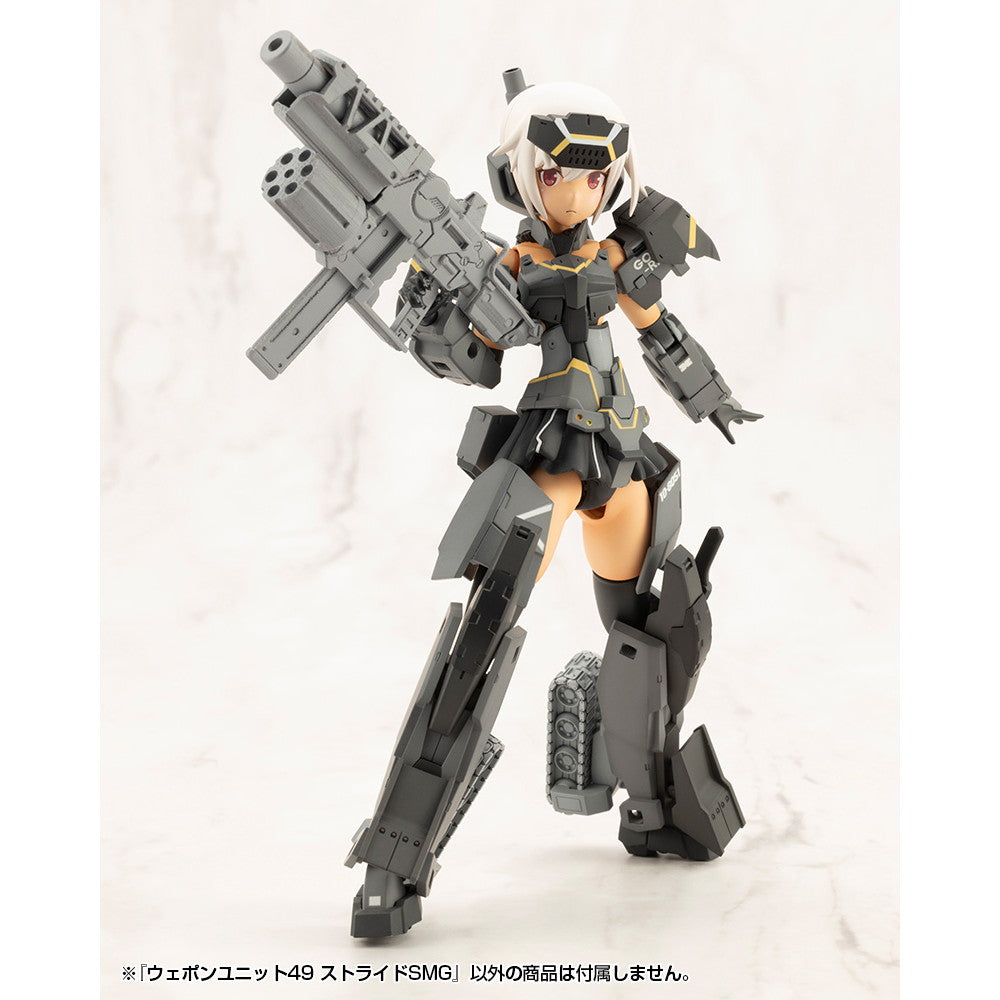 【新品即納】[PTM] (再販) M.S.G モデリングサポートグッズ ウェポンユニット49 ストライドSMG プラモデル用アクセサリ(MW49J) コトブキヤ(20260131)