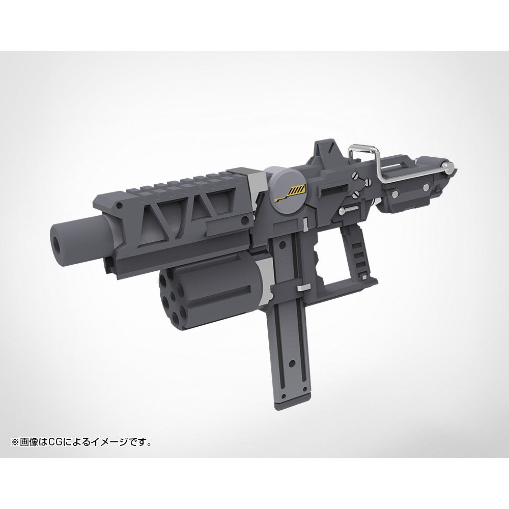 【新品即納】[PTM] (再販) M.S.G モデリングサポートグッズ ウェポンユニット49 ストライドSMG プラモデル用アクセサリ(MW49J) コトブキヤ(20260131)