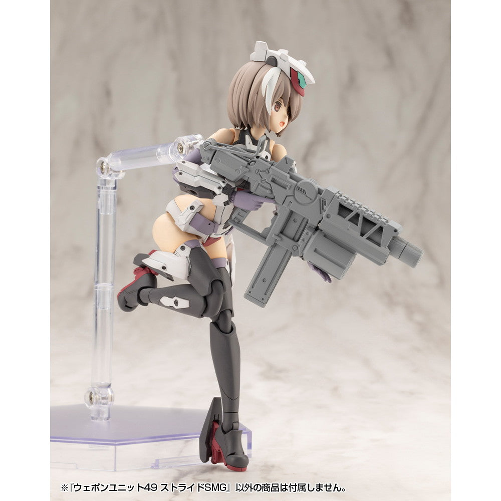 【新品即納】[PTM] (再販) M.S.G モデリングサポートグッズ ウェポンユニット49 ストライドSMG プラモデル用アクセサリ(MW49J) コトブキヤ(20260131)