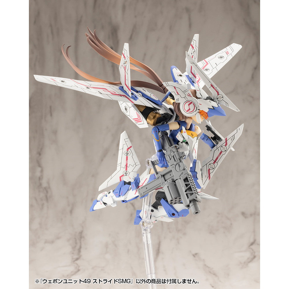 【新品即納】[PTM] (再販) M.S.G モデリングサポートグッズ ウェポンユニット49 ストライドSMG プラモデル用アクセサリ(MW49J) コトブキヤ(20260131)