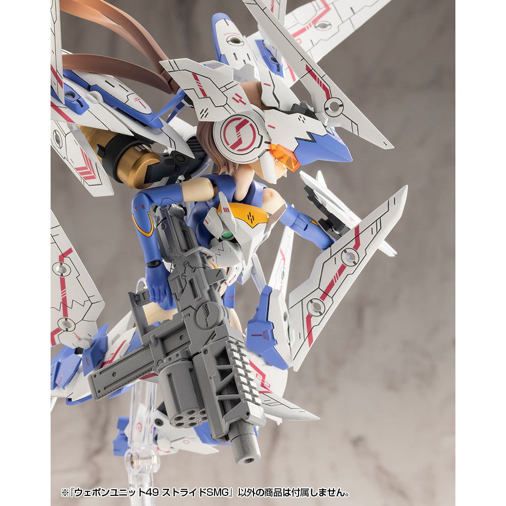 【新品即納】[PTM] (再販) M.S.G モデリングサポートグッズ ウェポンユニット49 ストライドSMG プラモデル用アクセサリ(MW49J) コトブキヤ(20260131)