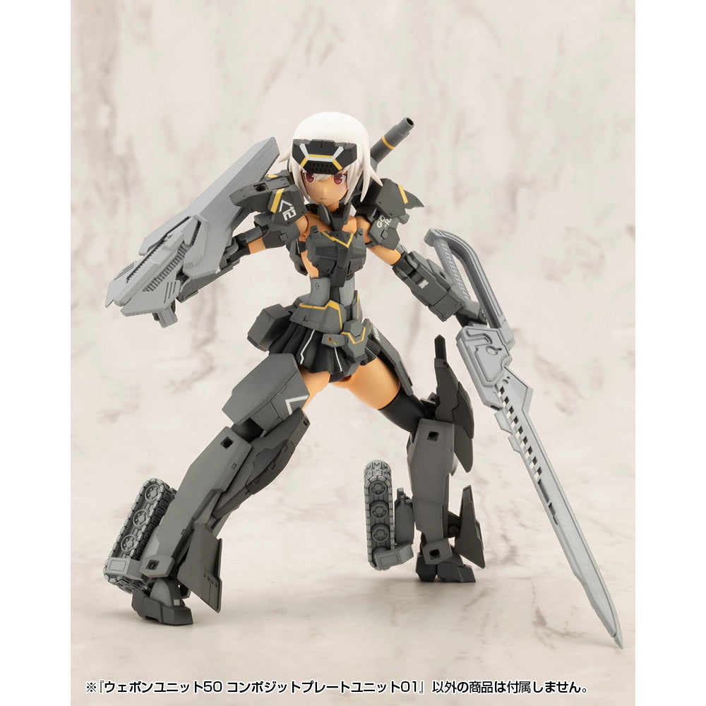 【中古即納】[PTM] M.S.G モデリングサポートグッズ ウェポンユニット50 コンポジットプレートユニット01 プラモデル用アクセサリ(MW50J) コトブキヤ(20250129)
