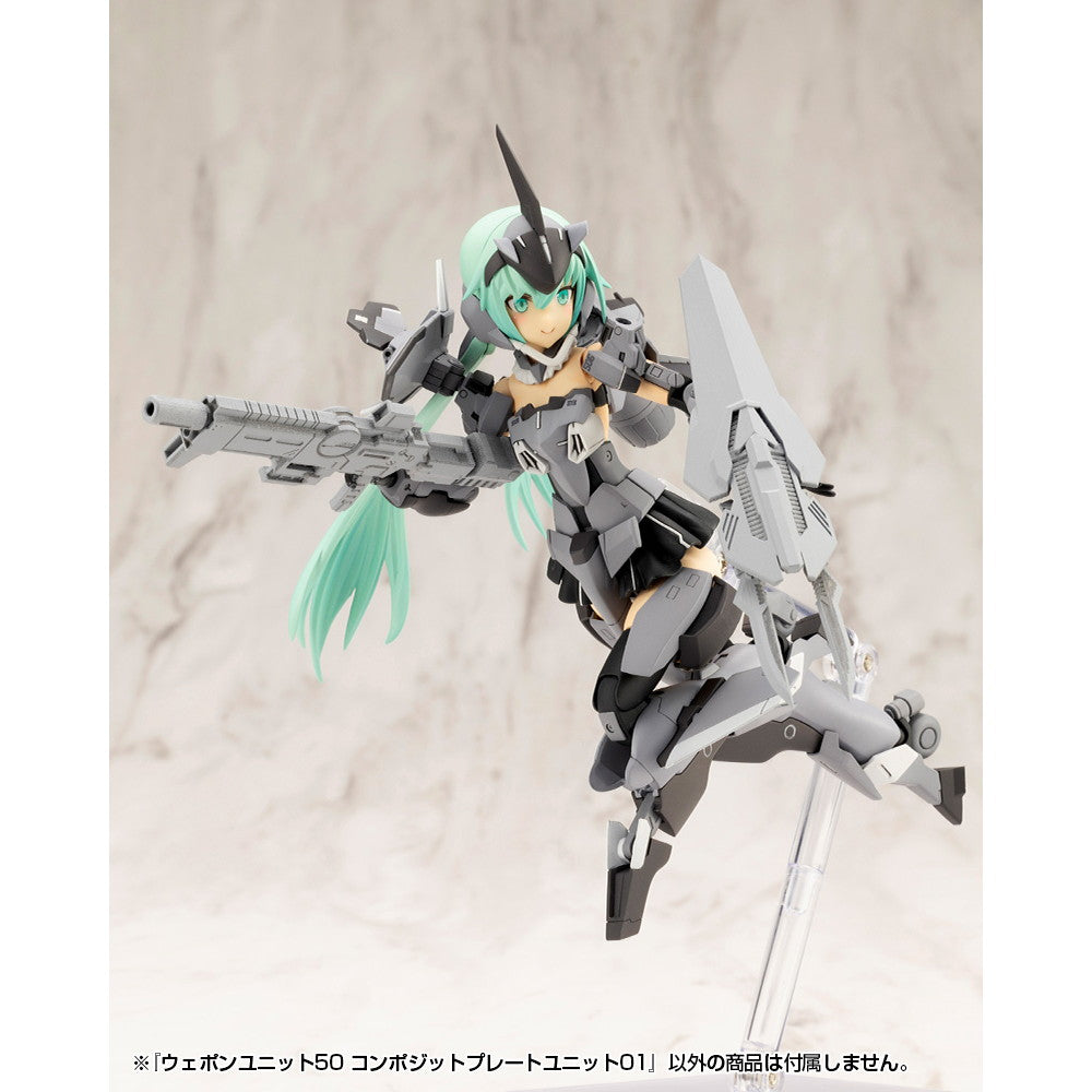 【中古即納】[PTM] M.S.G モデリングサポートグッズ ウェポンユニット50 コンポジットプレートユニット01 プラモデル用アクセサリ(MW50J) コトブキヤ(20250129)