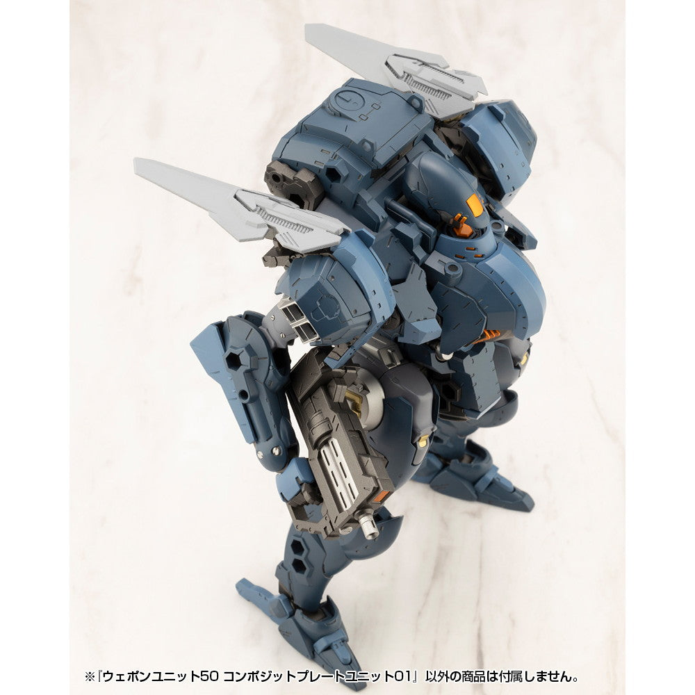 【中古即納】[PTM] M.S.G モデリングサポートグッズ ウェポンユニット50 コンポジットプレートユニット01 プラモデル用アクセサリ(MW50J) コトブキヤ(20250129)