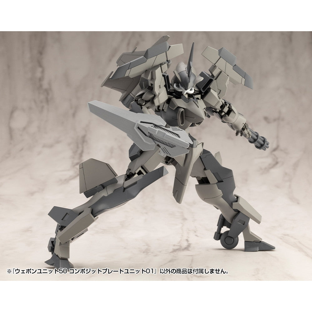 【新品即納】[PTM] M.S.G モデリングサポートグッズ ウェポンユニット50 コンポジットプレートユニット01 プラモデル用アクセサリ(MW50J) コトブキヤ(20250129)