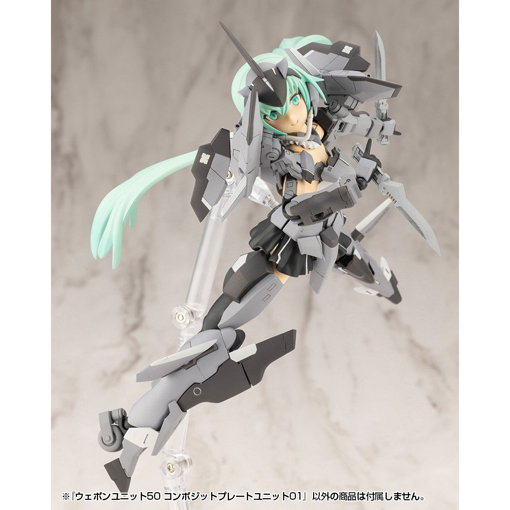【新品即納】[PTM] M.S.G モデリングサポートグッズ ウェポンユニット50 コンポジットプレートユニット01 プラモデル用アクセサリ(MW50J) コトブキヤ(20250129)