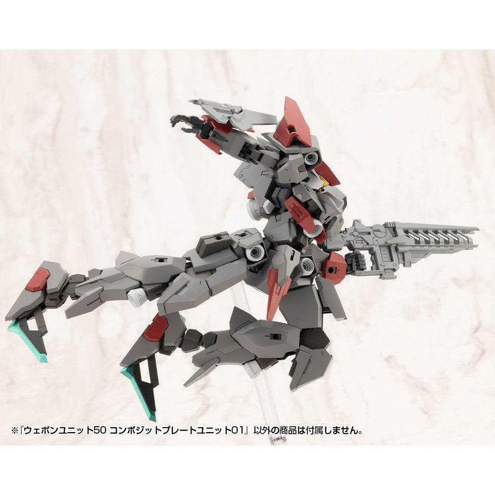 【中古即納】[PTM] M.S.G モデリングサポートグッズ ウェポンユニット50 コンポジットプレートユニット01 プラモデル用アクセサリ(MW50J) コトブキヤ(20250129)