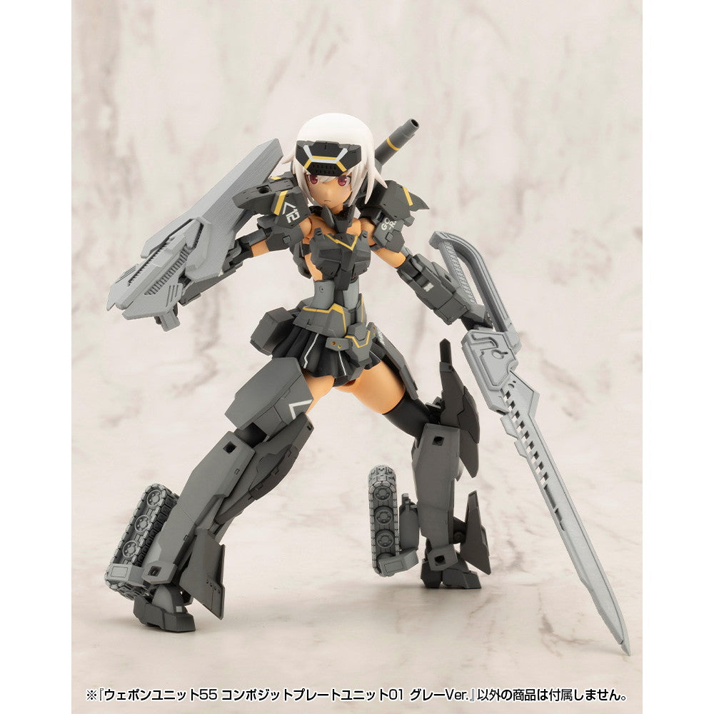 【新品即納】[PTM] M.S.G モデリングサポートグッズ ウェポンユニット55 コンポジットプレートユニット01 グレーVer. プラモデル用アクセサリ(MW55J) コトブキヤ(20250129)
