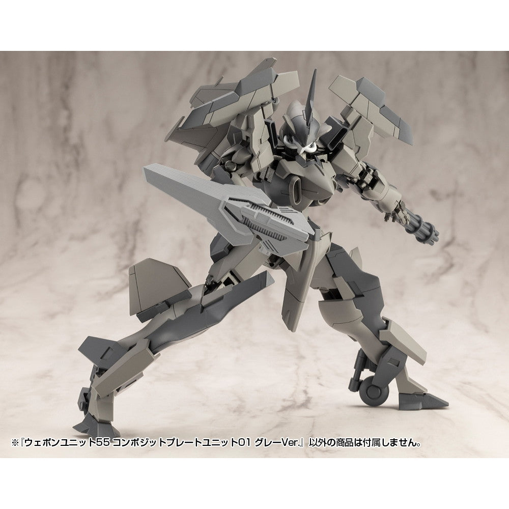 【新品即納】[PTM] M.S.G モデリングサポートグッズ ウェポンユニット55 コンポジットプレートユニット01 グレーVer. プラモデル用アクセサリ(MW55J) コトブキヤ(20250129)