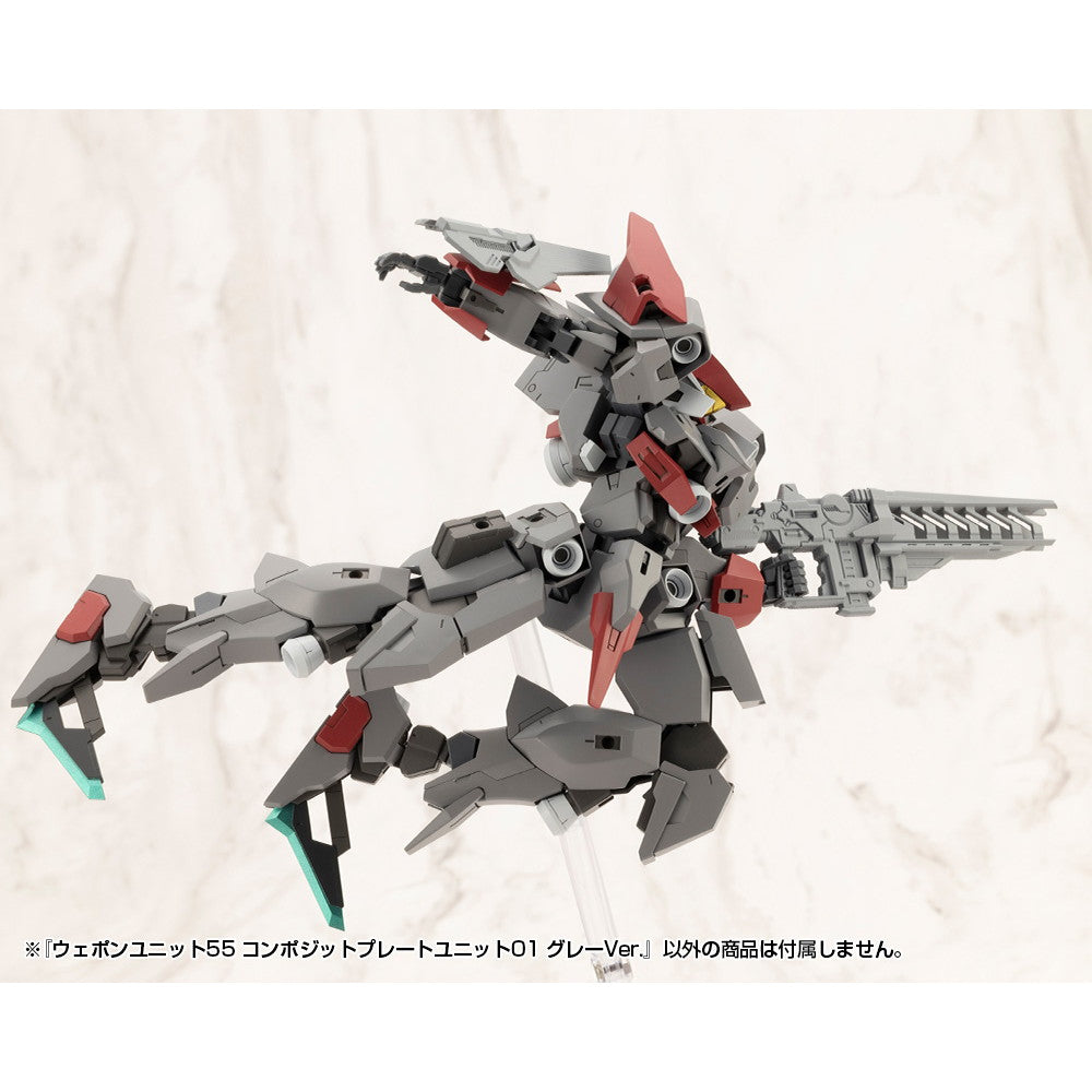 【新品即納】[PTM] M.S.G モデリングサポートグッズ ウェポンユニット55 コンポジットプレートユニット01 グレーVer. プラモデル用アクセサリ(MW55J) コトブキヤ(20250129)