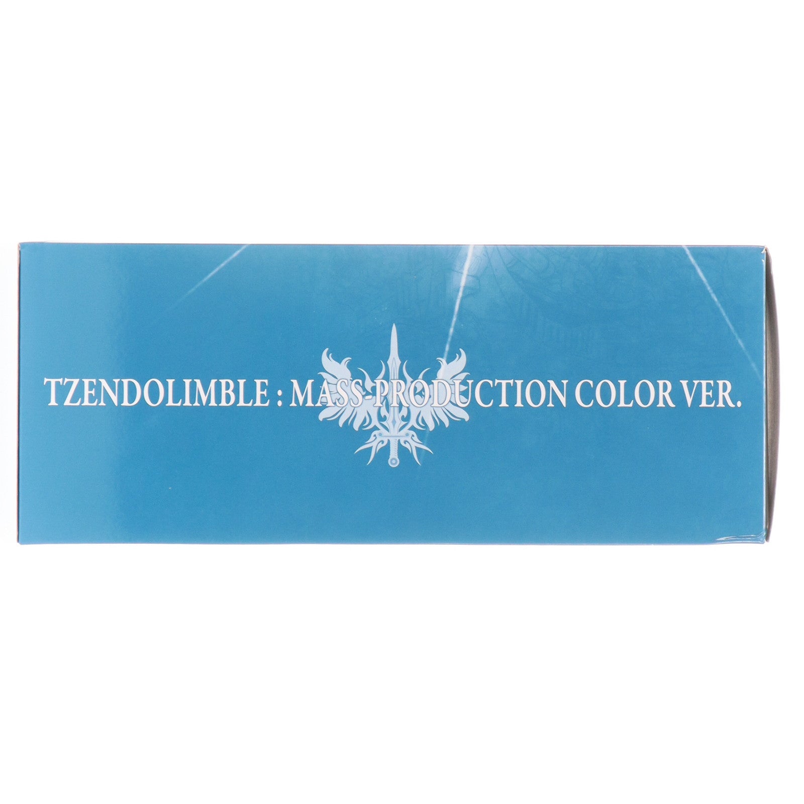 【中古即納】[PTM] GOODSMILE ONLINE SHOP限定 MODEROID(モデロイド) ツェンドリンブル 量産機カラーVer. ナイツ&マジック プラモデル グッドスマイルカンパニー(20230630)