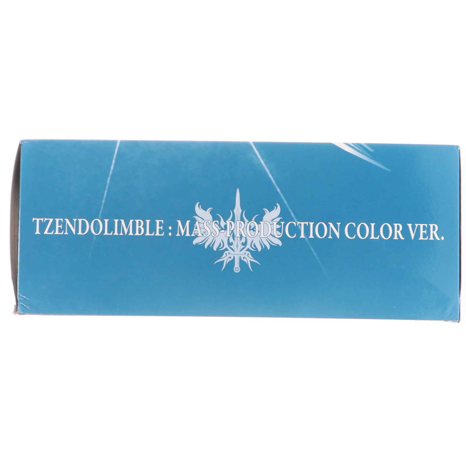 【中古即納】[PTM] GOODSMILE ONLINE SHOP限定 MODEROID(モデロイド) ツェンドリンブル 量産機カラーVer. ナイツ&マジック プラモデル グッドスマイルカンパニー(20230630)