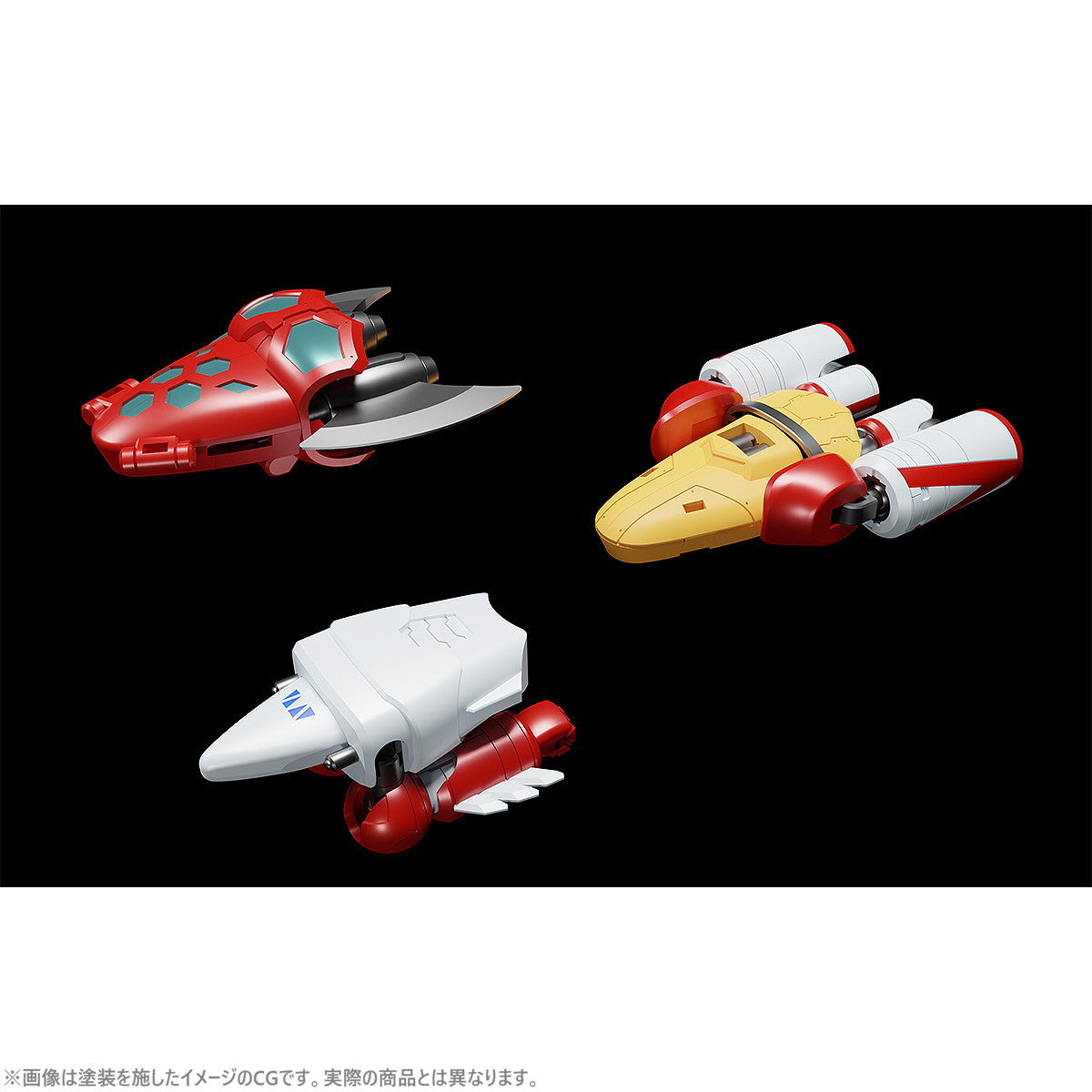 【中古即納】[PTM] MODEROID(モデロイド) ミニ合体変形 ゲッター1 ゲッターロボ プラモデル グッドスマイルカンパニー(20250209)