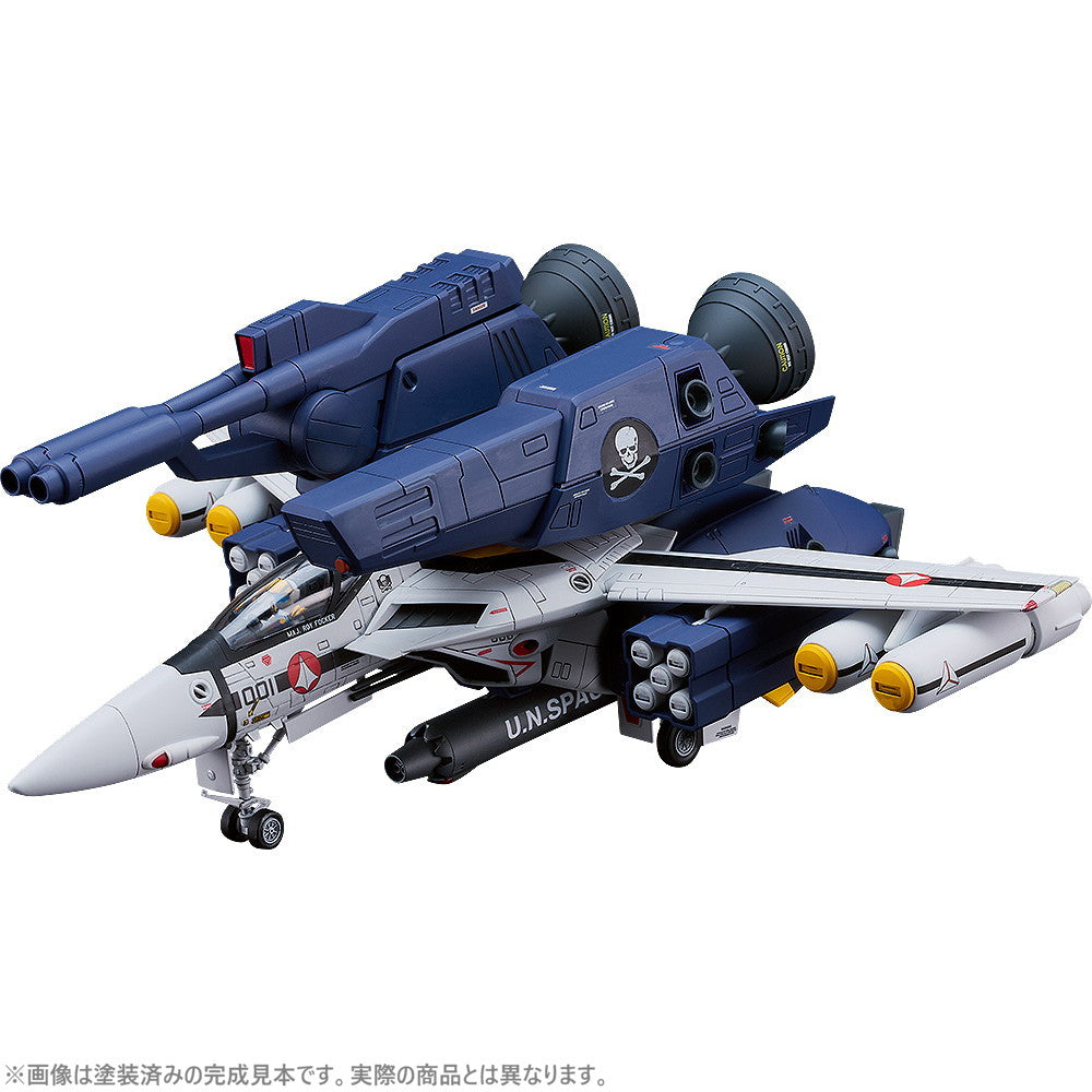 【中古即納】[PTM] PLAMAX PX08 1/72 VF-1S ストライクファイターバルキリー スカルリーダー 超時空要塞マクロス 愛・おぼえていますか プラモデル マックスファクトリー(20250129)