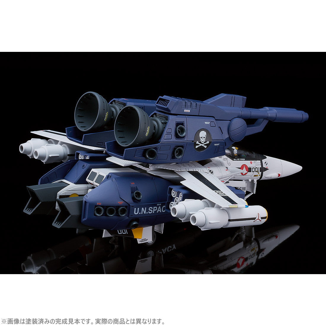 【中古即納】[PTM] PLAMAX PX08 1/72 VF-1S ストライクファイターバルキリー スカルリーダー 超時空要塞マクロス 愛・おぼえていますか プラモデル マックスファクトリー(20250129)