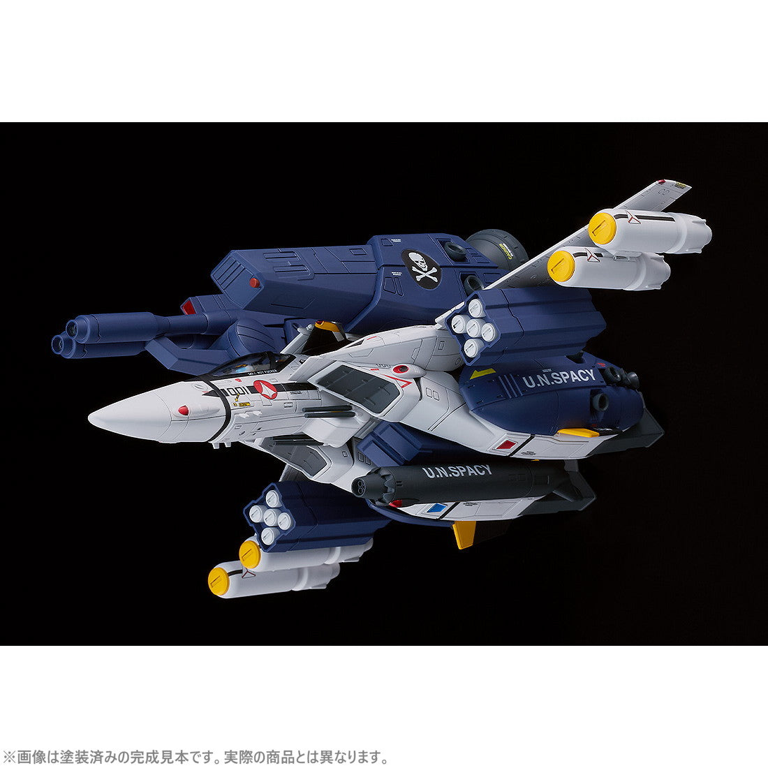 【中古即納】[PTM] PLAMAX PX08 1/72 VF-1S ストライクファイターバルキリー スカルリーダー 超時空要塞マクロス 愛・おぼえていますか プラモデル マックスファクトリー(20250129)