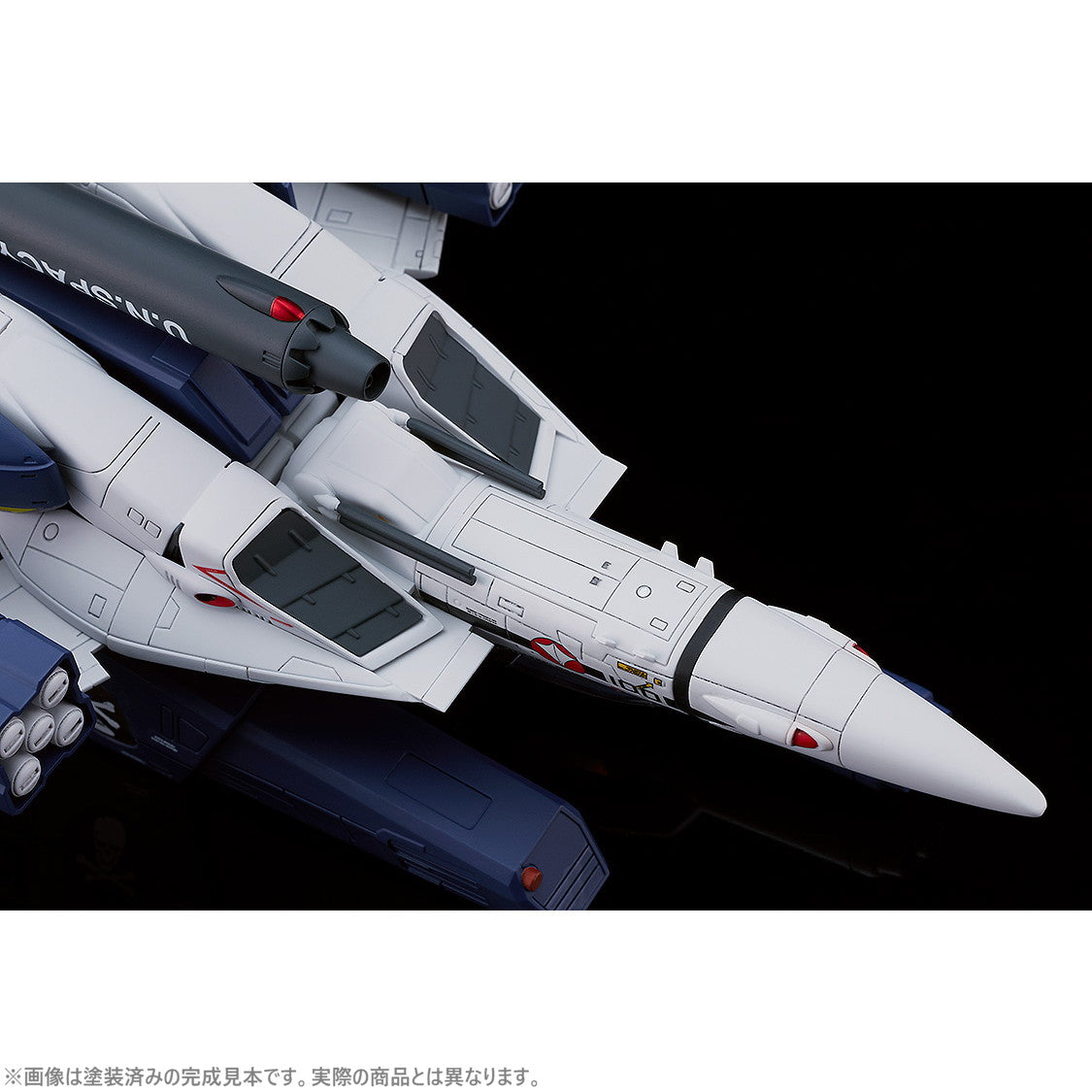 【中古即納】[PTM] PLAMAX PX08 1/72 VF-1S ストライクファイターバルキリー スカルリーダー 超時空要塞マクロス 愛・おぼえていますか プラモデル マックスファクトリー(20250129)