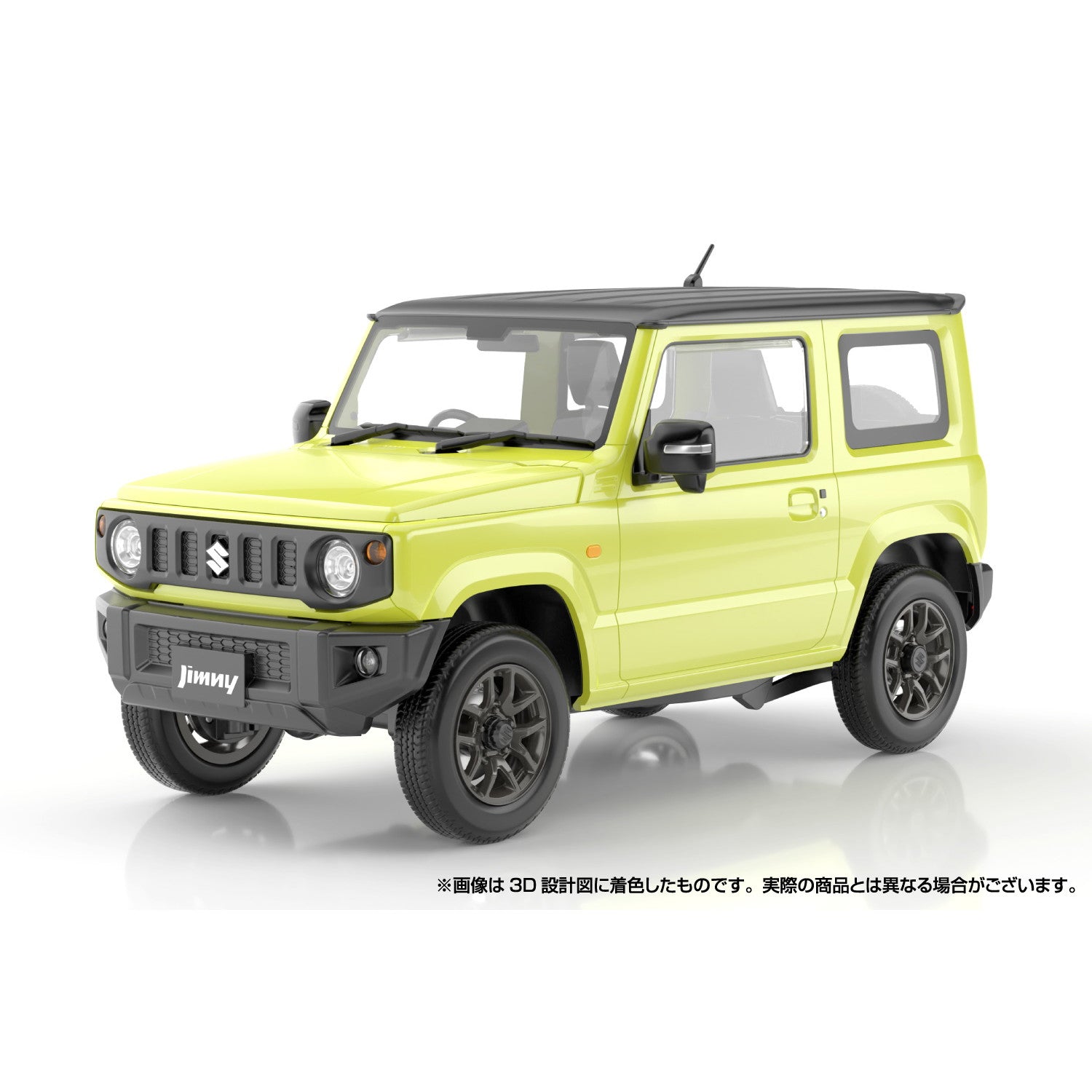 【新品即納】[PTM] 初回生産特典付属 楽プラ スナップカー No.3-KY 1/24 JB64 ジムニー 2018 キネティックイエロー プラモデル(065969) アオシマ(20241121)