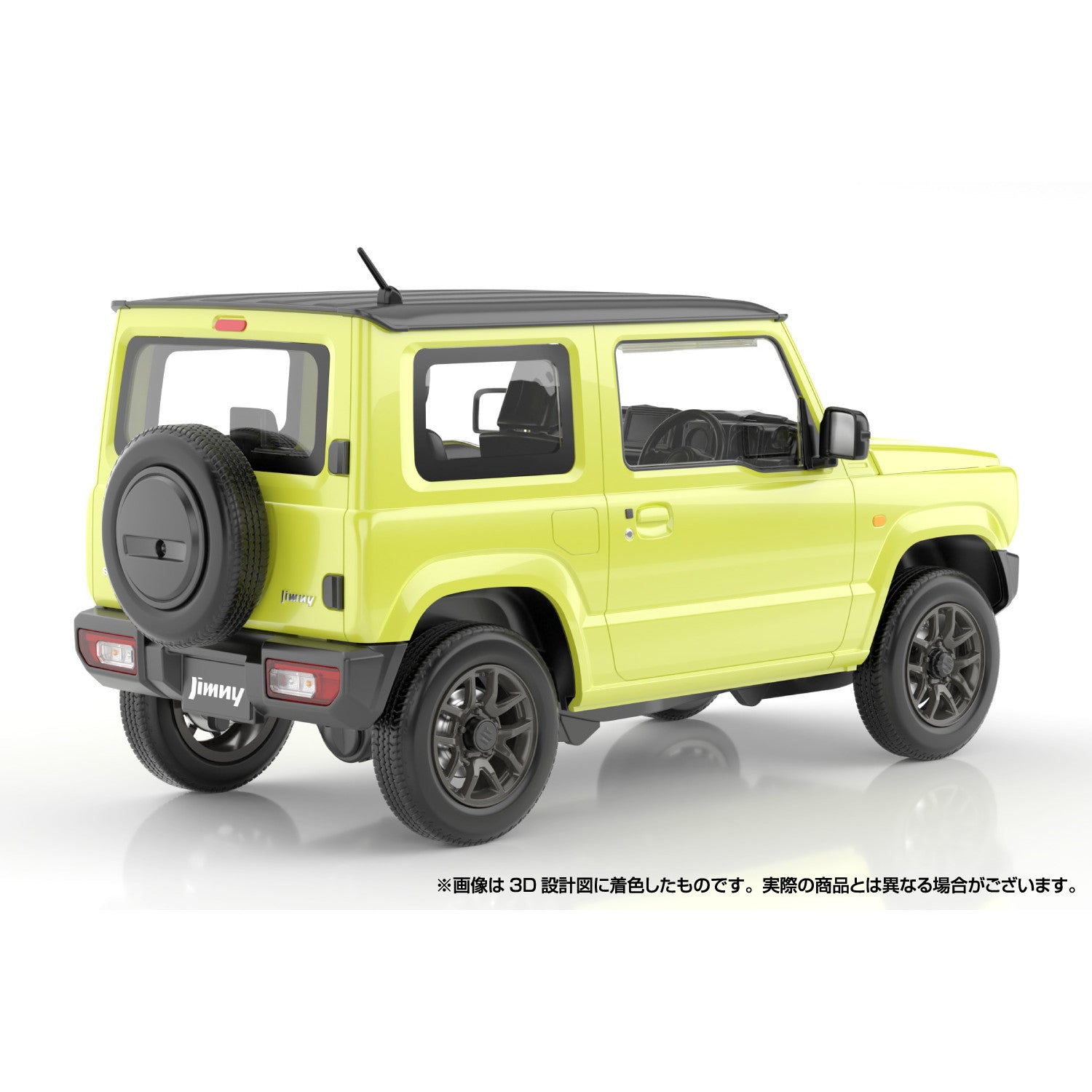 【新品即納】[PTM] 初回生産特典付属 楽プラ スナップカー No.3-KY 1/24 JB64 ジムニー 2018 キネティックイエロー プラモデル(065969) アオシマ(20241121)