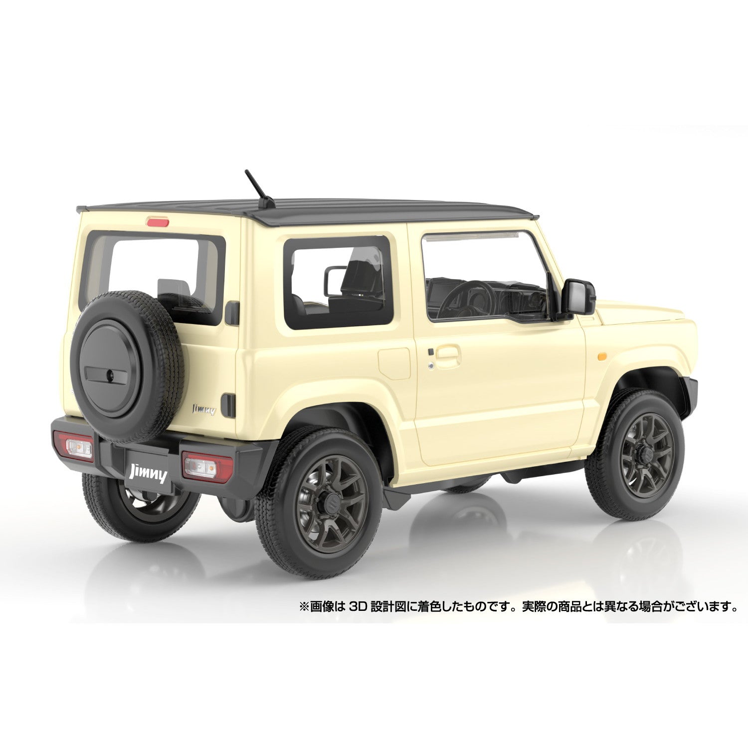 【新品即納】[PTM] 初回生産特典付属 楽プラ スナップカー No.3-CI 1/24 JB64 ジムニー 2018 シフォンアイボリーメタリック プラモデル(065976) アオシマ(20241121)