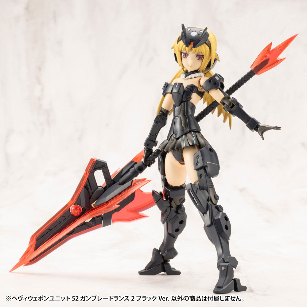 【新品即納】[PTM] M.S.G モデリングサポートグッズ ヘヴィウェポンユニット52 ガンブレードランス2 ブラックVer. プラモデル用アクセサリ(MH52J) コトブキヤ(20241221)