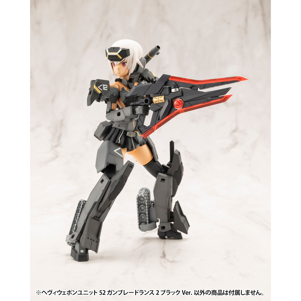 【新品即納】[PTM] M.S.G モデリングサポートグッズ ヘヴィウェポンユニット52 ガンブレードランス2 ブラックVer. プラモデル用アクセサリ(MH52J) コトブキヤ(20241221)