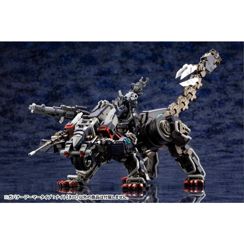 【中古即納】[PTM] (再販) ヘキサギア 1/24 ガバナー アーマータイプ:ナイト【ネロ】 プラモデル(HG057R) コトブキヤ(20250326)