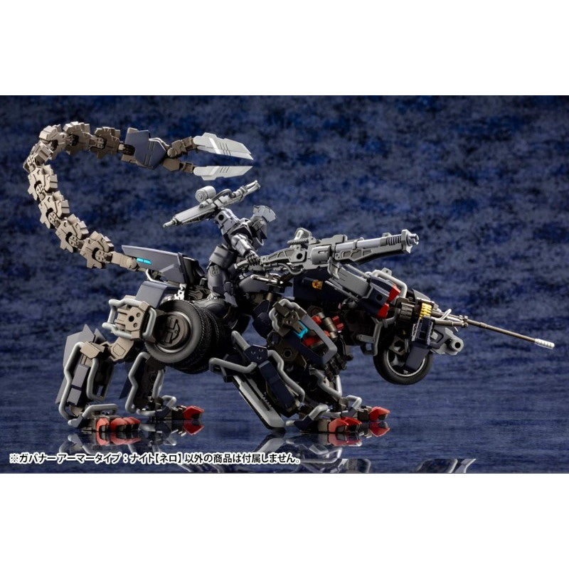 【中古即納】[PTM] (再販) ヘキサギア 1/24 ガバナー アーマータイプ:ナイト【ネロ】 プラモデル(HG057R) コトブキヤ(20250326)