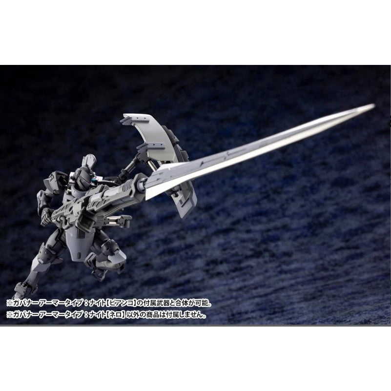 【中古即納】[PTM] (再販) ヘキサギア 1/24 ガバナー アーマータイプ:ナイト【ネロ】 プラモデル(HG057R) コトブキヤ(20250326)