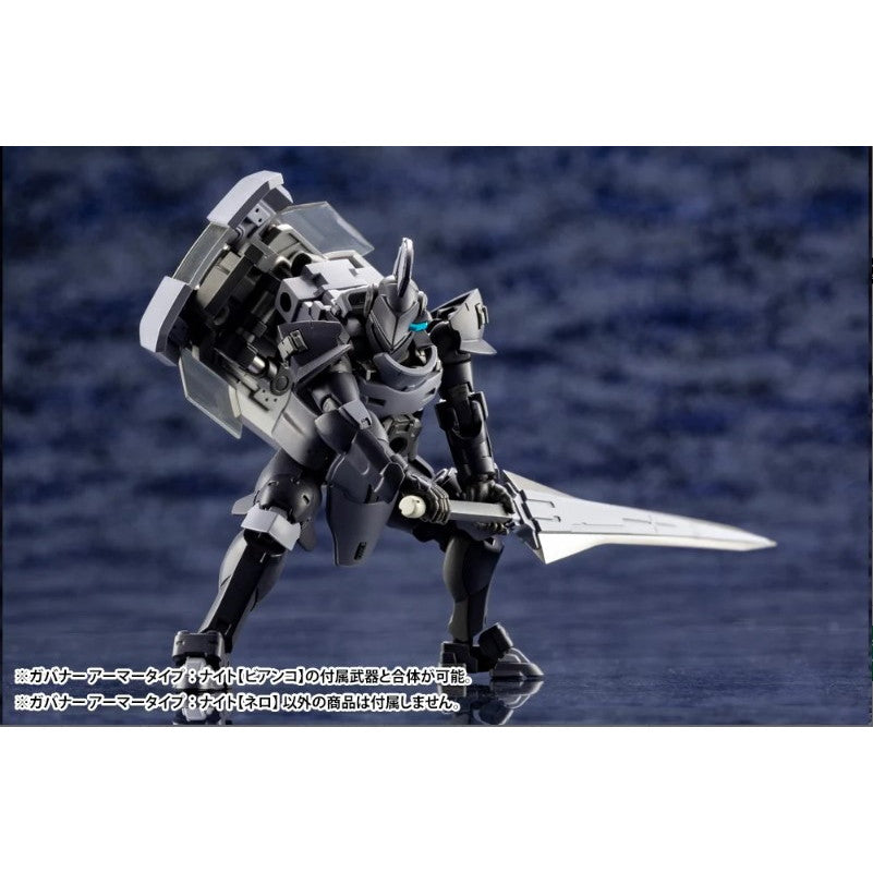 【新品即納】[PTM] (再販)ヘキサギア 1/24 ガバナー アーマータイプ:ナイト【ネロ】 プラモデル(HG057R) コトブキヤ(20250326)