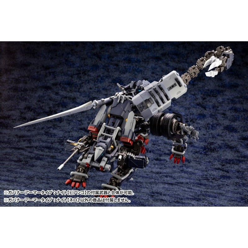【中古即納】[PTM] (再販) ヘキサギア 1/24 ガバナー アーマータイプ:ナイト【ネロ】 プラモデル(HG057R) コトブキヤ(20250326)