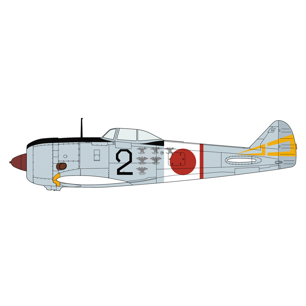 【新品即納】[PTM] 1/48 中島 キ44 二式単座戦闘機 鍾馗 II型 丙 『飛行第70戦隊 帝都防衛』 プラモデル(07542) ハセガワ(20241017)