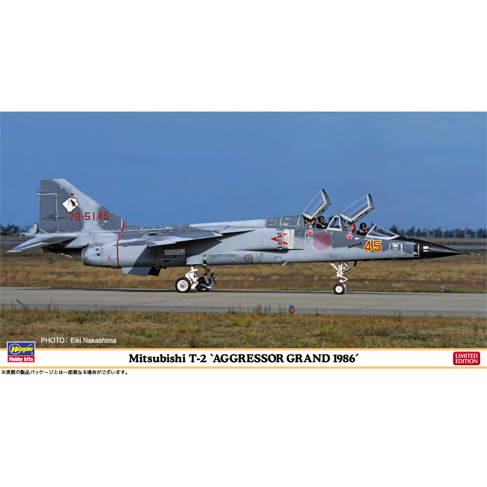 【新品即納】[PTM] 1/48 三菱 T-2 『アグレッサー GRAND 1986』 プラモデル(07543) ハセガワ(20241019)