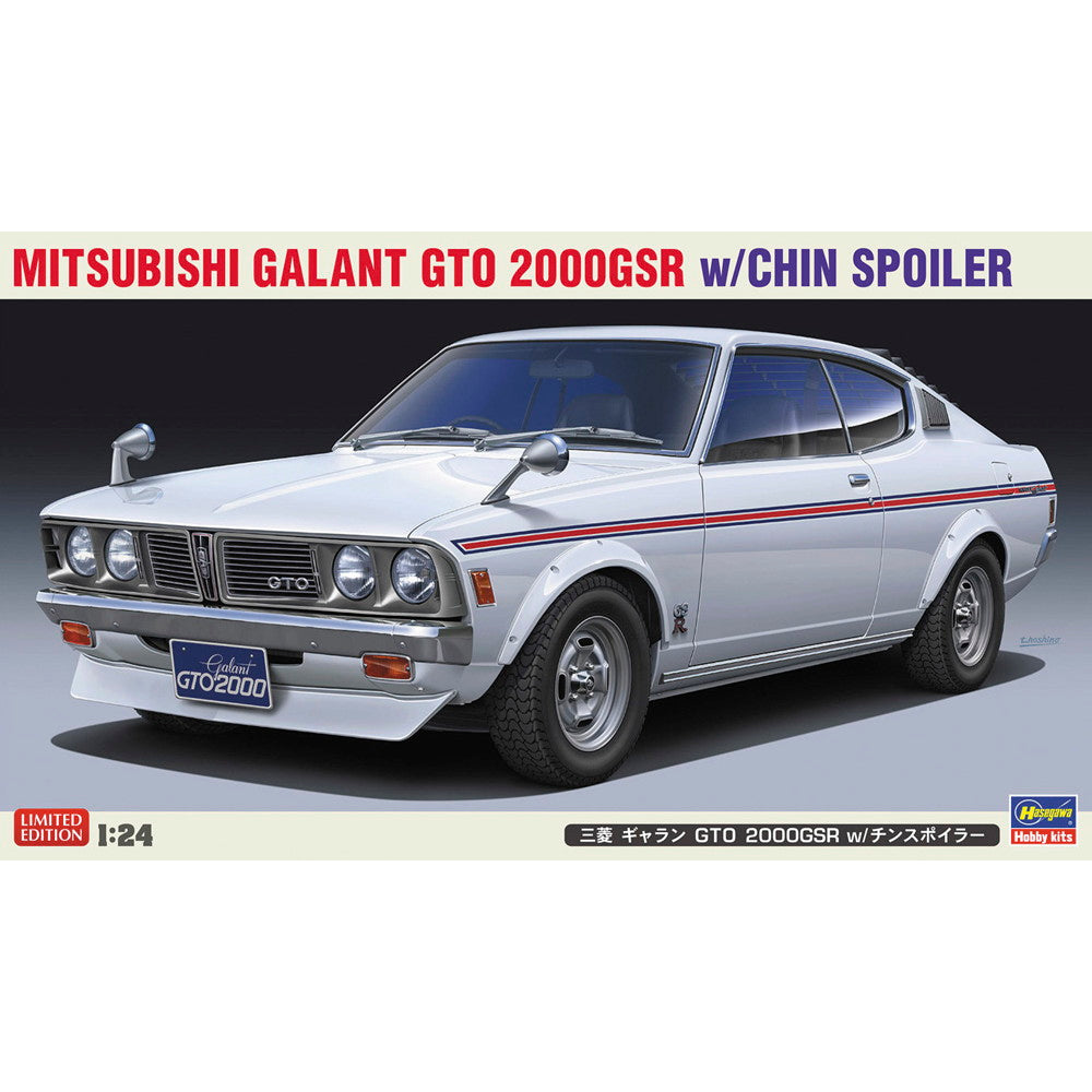 【新品即納】[PTM] 1/24 三菱 ギャラン GTO 2000GSR w/チンスポイラー プラモデル(20722) ハセガワ(20241023)