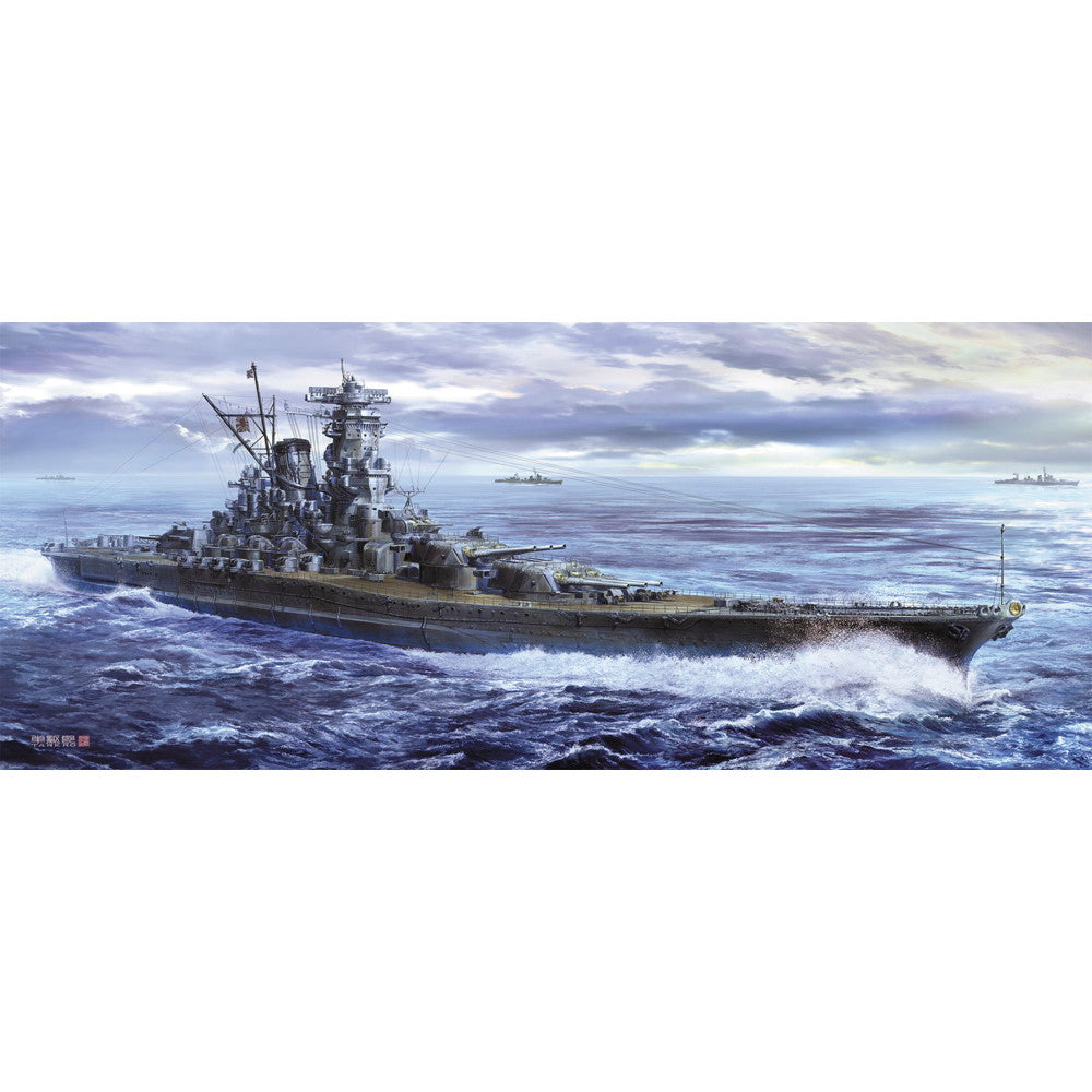 【新品即納】[PTM] 1/450 日本海軍 戦艦 大和 『1945 スーパーディテール』 プラモデル(SP621) ハセガワ(20241023)