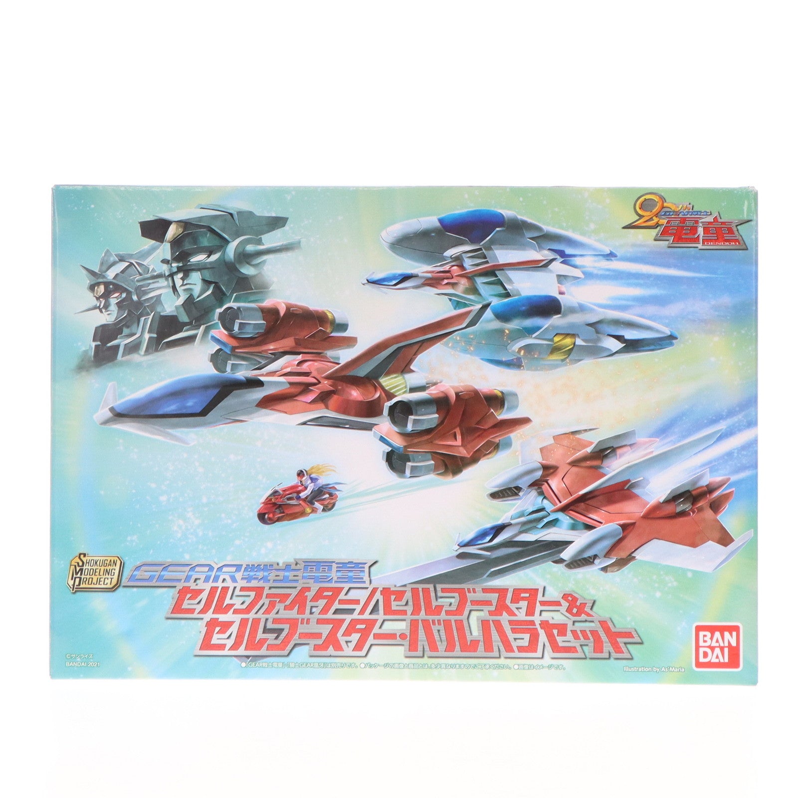 【中古即納】[PTM] (食玩) プレミアムバンダイ限定 SMP セルファイター/セルブースター&セルブースター・バルハラセット GEAR戦士電童 プラモデル バンダイ(20211130)