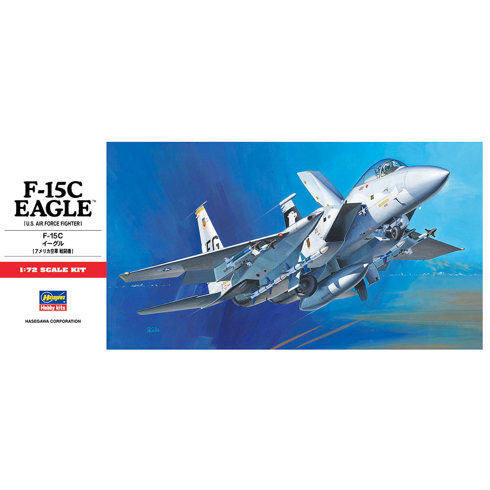 【新品】【お取り寄せ】[PTM] (再販) 1/72 F-15C イーグル プラモデル(C6) ハセガワ(20241031)
