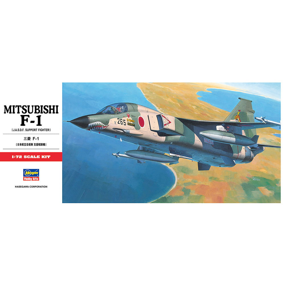 【新品】【お取り寄せ】[PTM] (再販) 1/72 三菱 F-1 プラモデル(C3) ハセガワ(20241031)